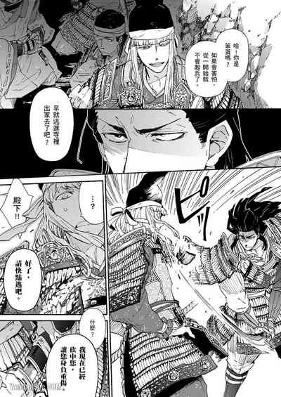 第101頁圖