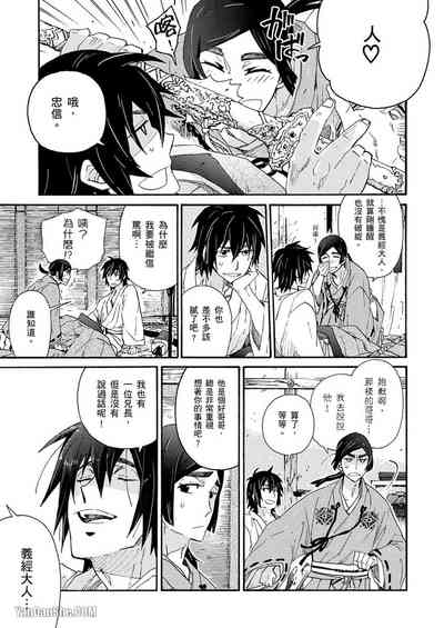 第113頁圖