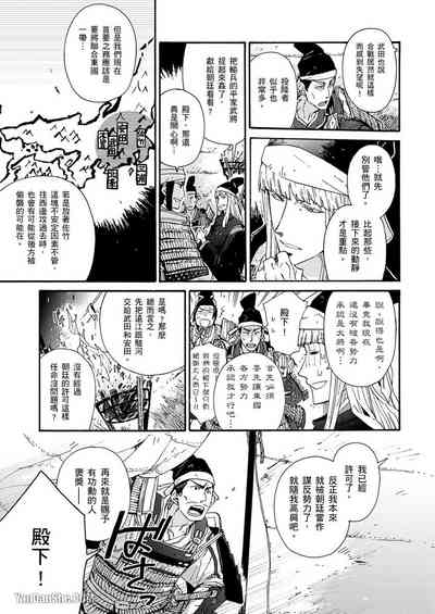 第121頁圖