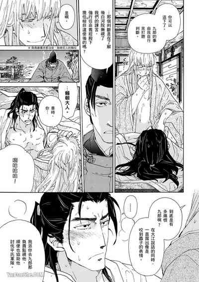 第129頁圖
