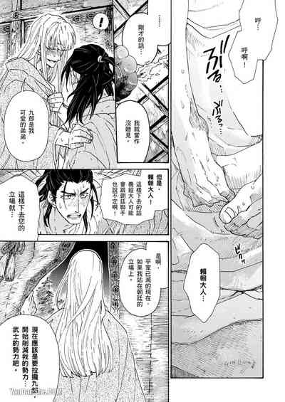 第133頁圖