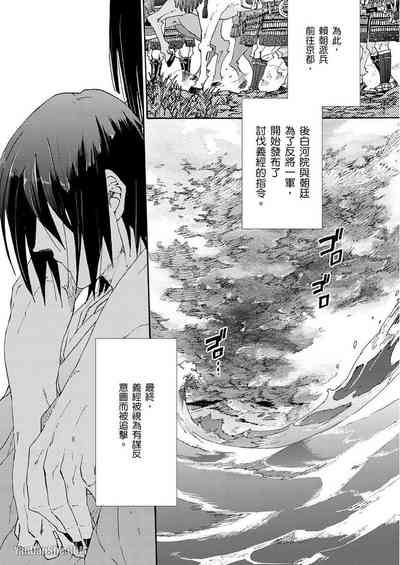 第137頁圖