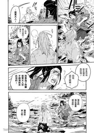 第13頁圖