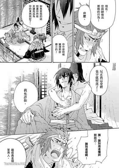 第141頁圖