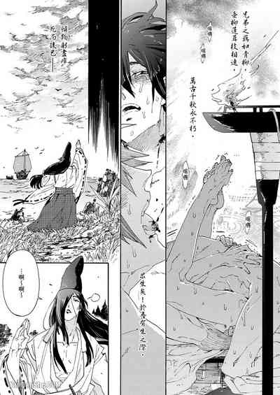 第149頁圖