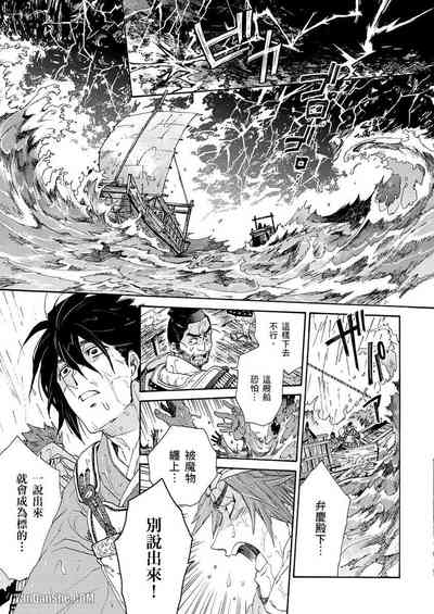 第157頁圖
