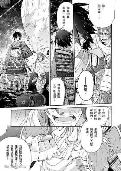 第169頁圖