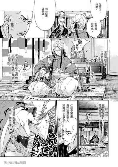 第177頁圖