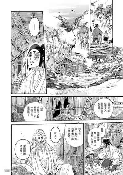 第17頁圖