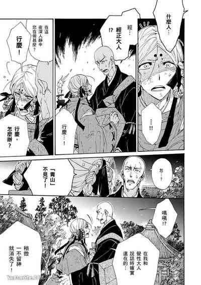 第185頁圖