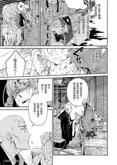 第189頁圖