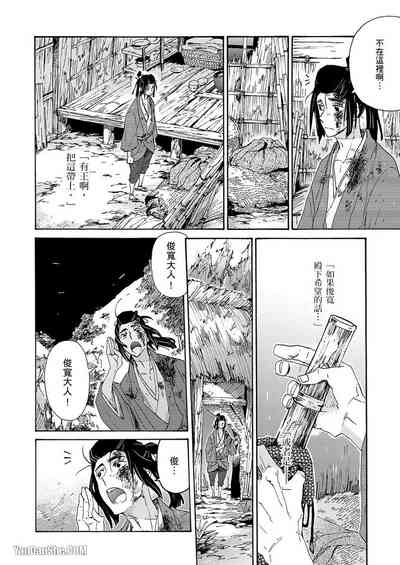 第29頁圖