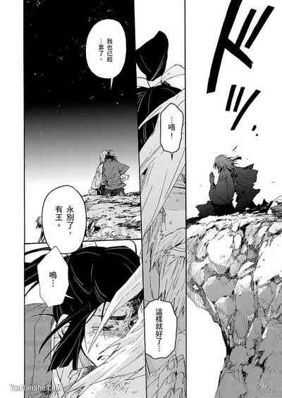 第33頁圖