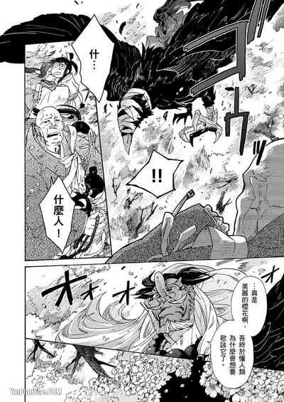 第41頁圖