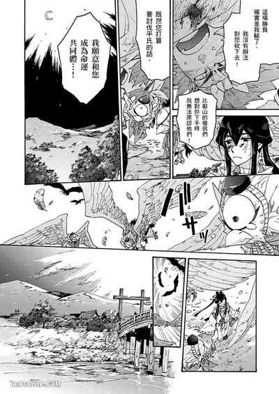 第81頁圖