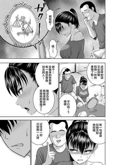 第25页图