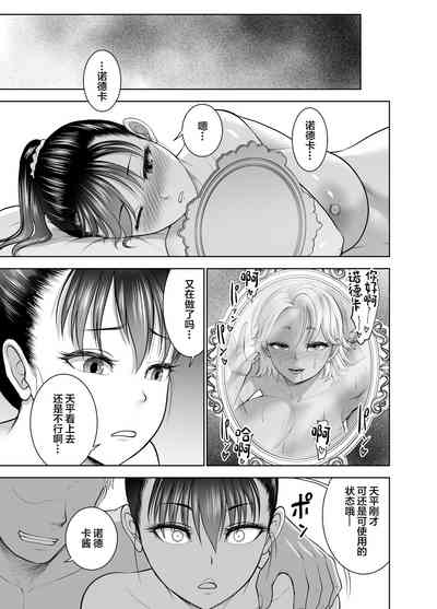 第57页图