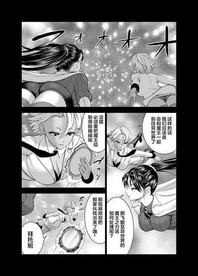第9页图