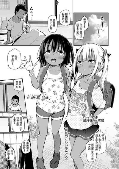 第1頁圖