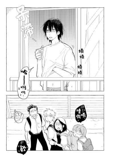 第17頁圖