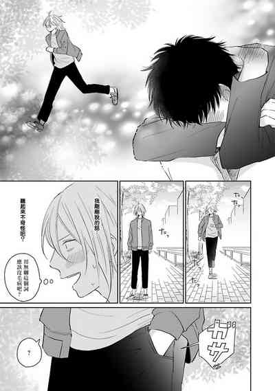 第113页图