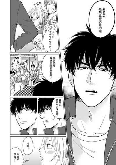第65页图