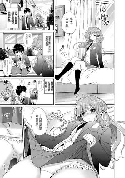 第109页图