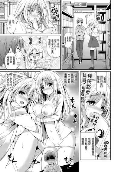 第145页图