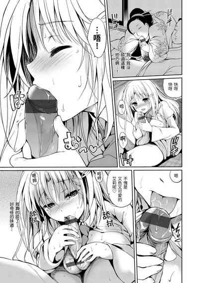 第153页图