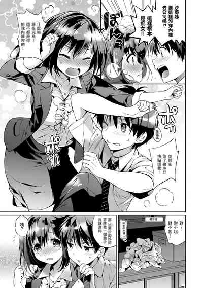 第57页图