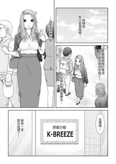 第177頁圖