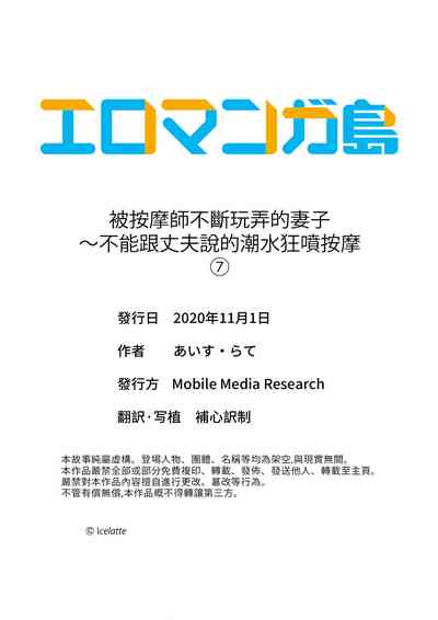 第189頁圖