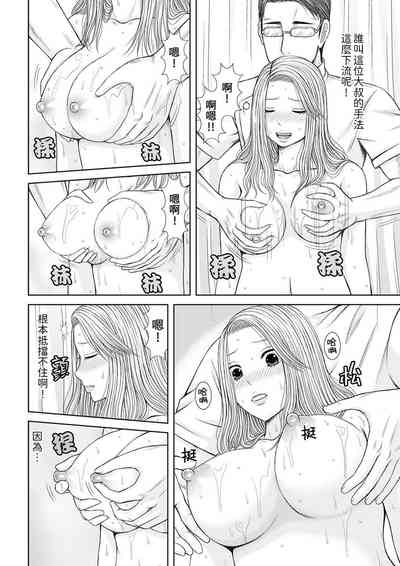 第201頁圖