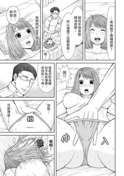 第221頁圖