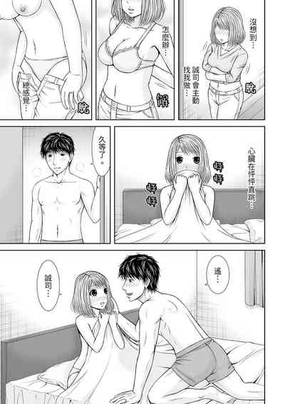第233頁圖