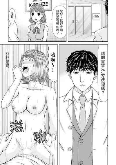 第269頁圖