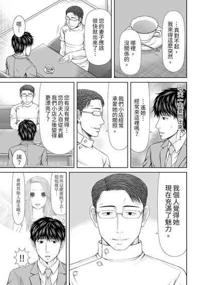 第277頁圖