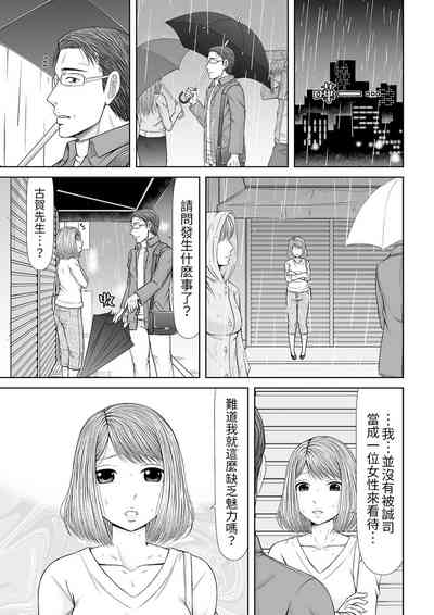 第289頁圖