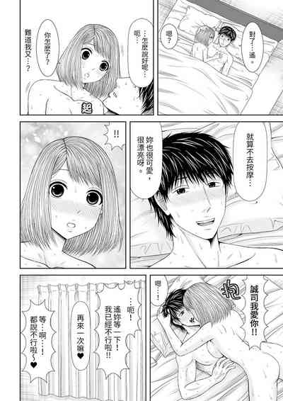 第321頁圖