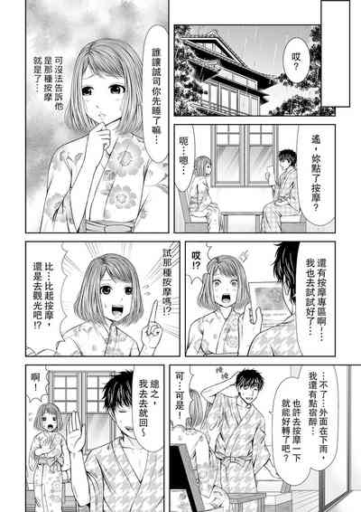 第33頁圖