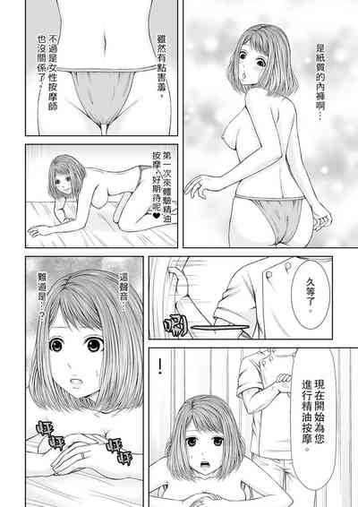 第37頁圖