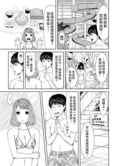第61頁圖