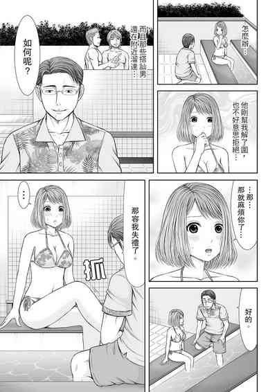 第65頁圖