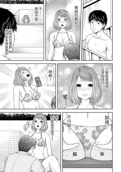 第69頁圖