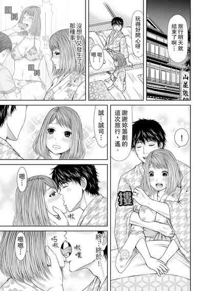 第73頁圖