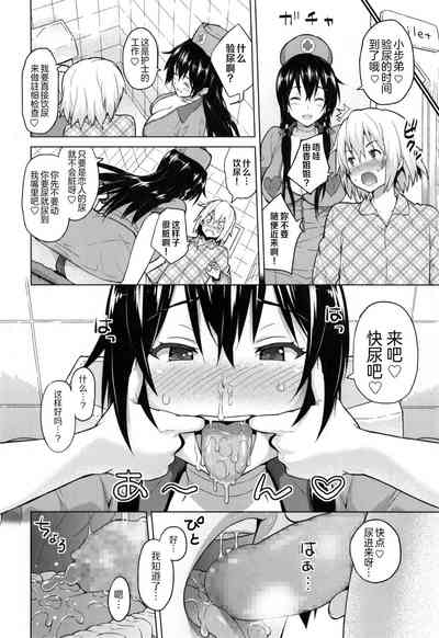 第173頁圖