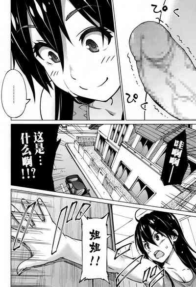 第185頁圖
