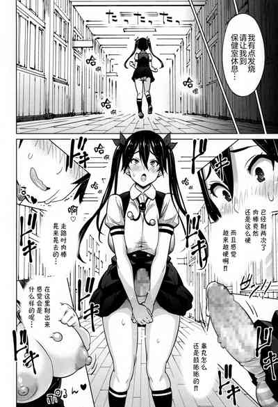 第197頁圖