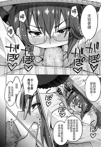 第37頁圖