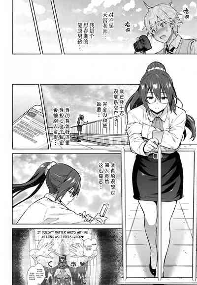 第81頁圖